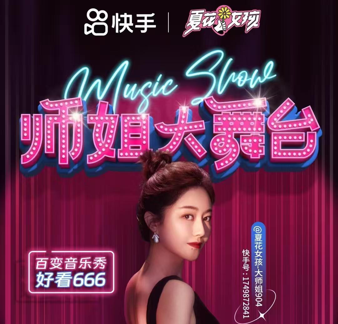 ����΢����